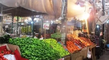 تحديث الأسعار اليوم السبت 14 فبراير لخضراوات وفاكهة الفيوم